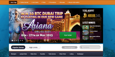 Neue Slots und eine Reise nach Dubai im BitCoins Casino